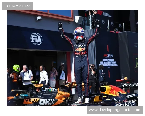 F1赛场风云再起 新规则新赛季悬念升级冠军之争车队博弈全面升级