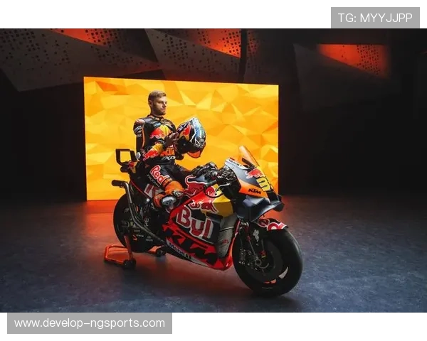 新赛季MotoGP格局生变厂商博弈升级车手争冠悬念再起 新赛季MotoGP格局生变厂商博弈升级车手争冠悬念再起