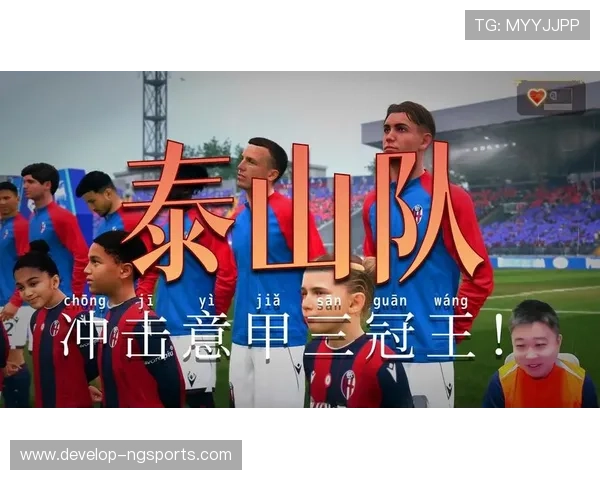 欧冠焦点战皇马逆转取胜晋级八强引爆足坛热议创纪录之夜再掀狂潮 欧冠焦点战皇马逆转取胜晋级八强引爆足坛热议创纪录之夜再掀狂潮