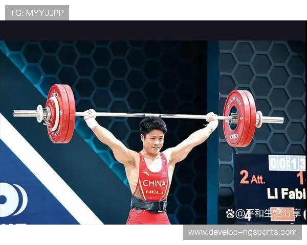 东京奥运会激战正酣我国运动健儿勇夺多枚金牌再创佳绩 东京奥运会激战正酣我国运动健儿勇夺多枚金牌再创佳绩