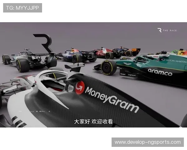 F1赛季最新动态揭秘顶级车队策略与车手表现分析 F1赛季最新动态揭秘顶级车队策略与车手表现分析