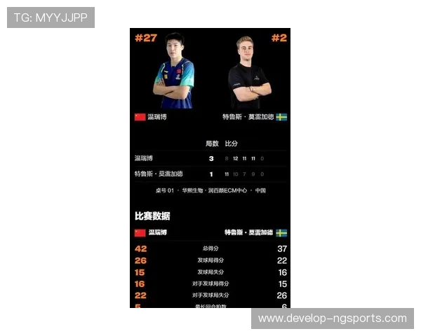 奥运赛场惊现黑马选手刷新纪录引发全球关注