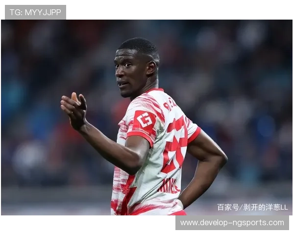 RB莱比锡俱乐部宣布重要引援签约并公布新赛季目标