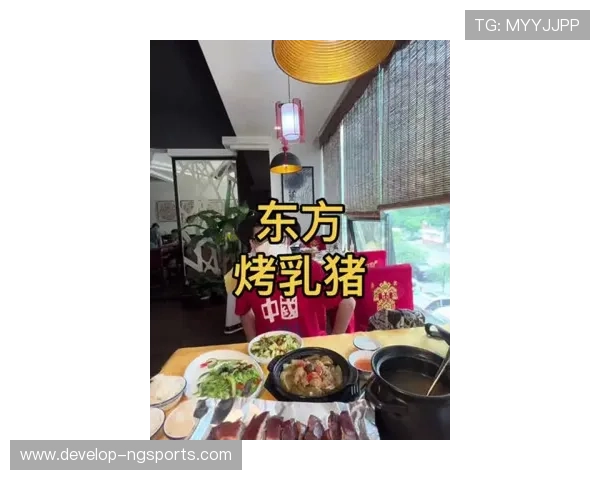 梅斯俱乐部周边休闲娱乐美食购物全攻略