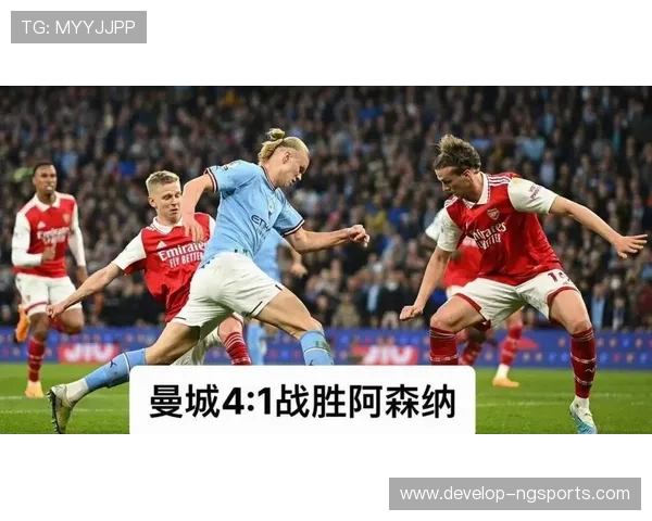 英超最新战报：豪门争冠形势逆转焦点球员表现抢眼
